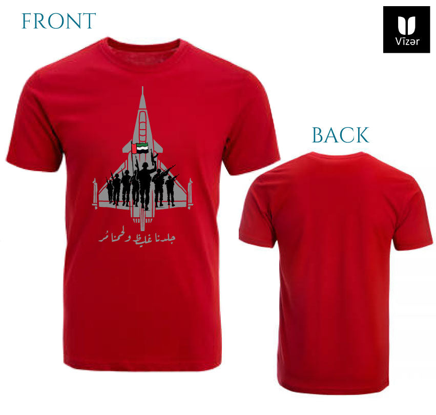 Legacy of Heroes ( إرث الأبطال ) Cotton T-Shirt