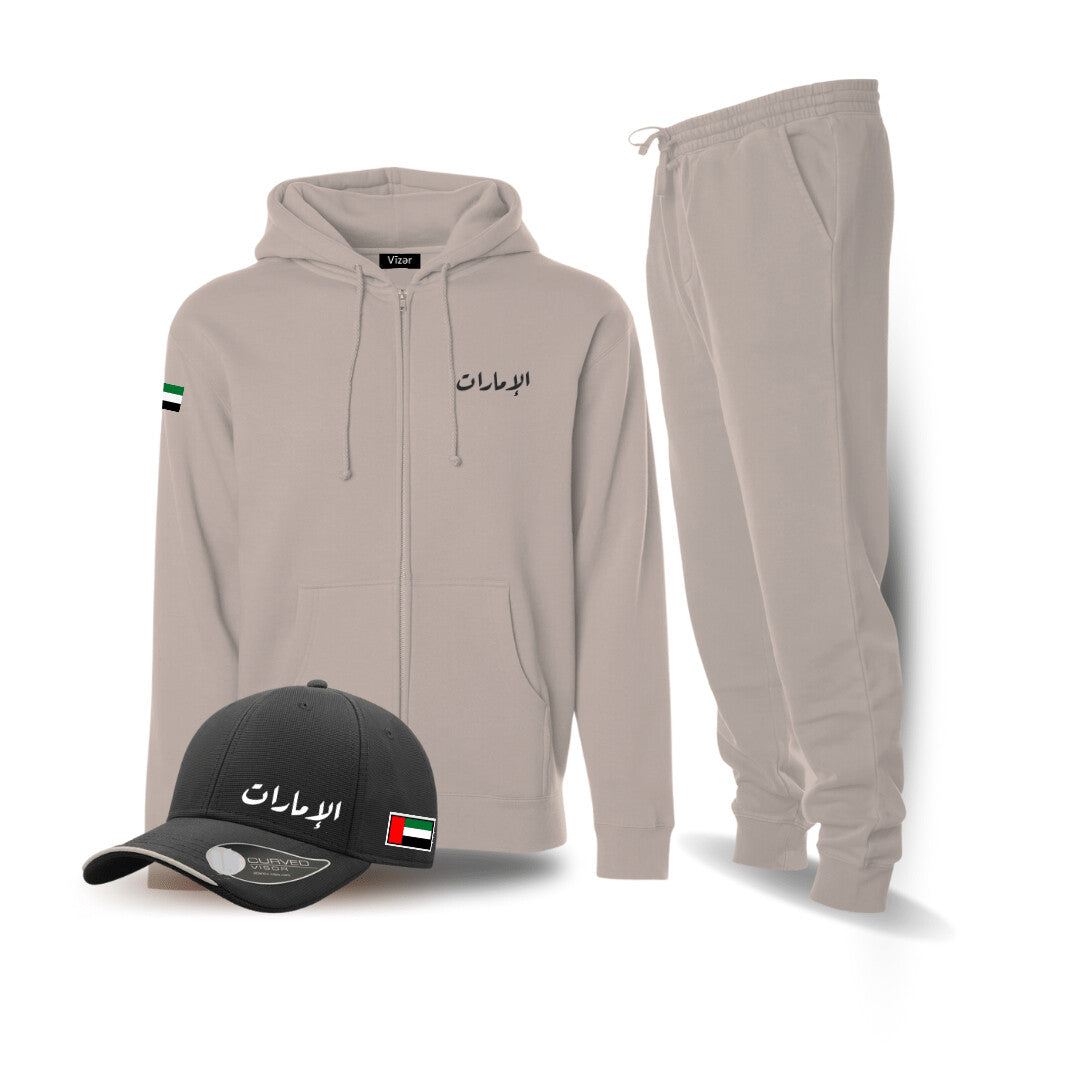 UAE Hoodie Jacket Stone with Cap