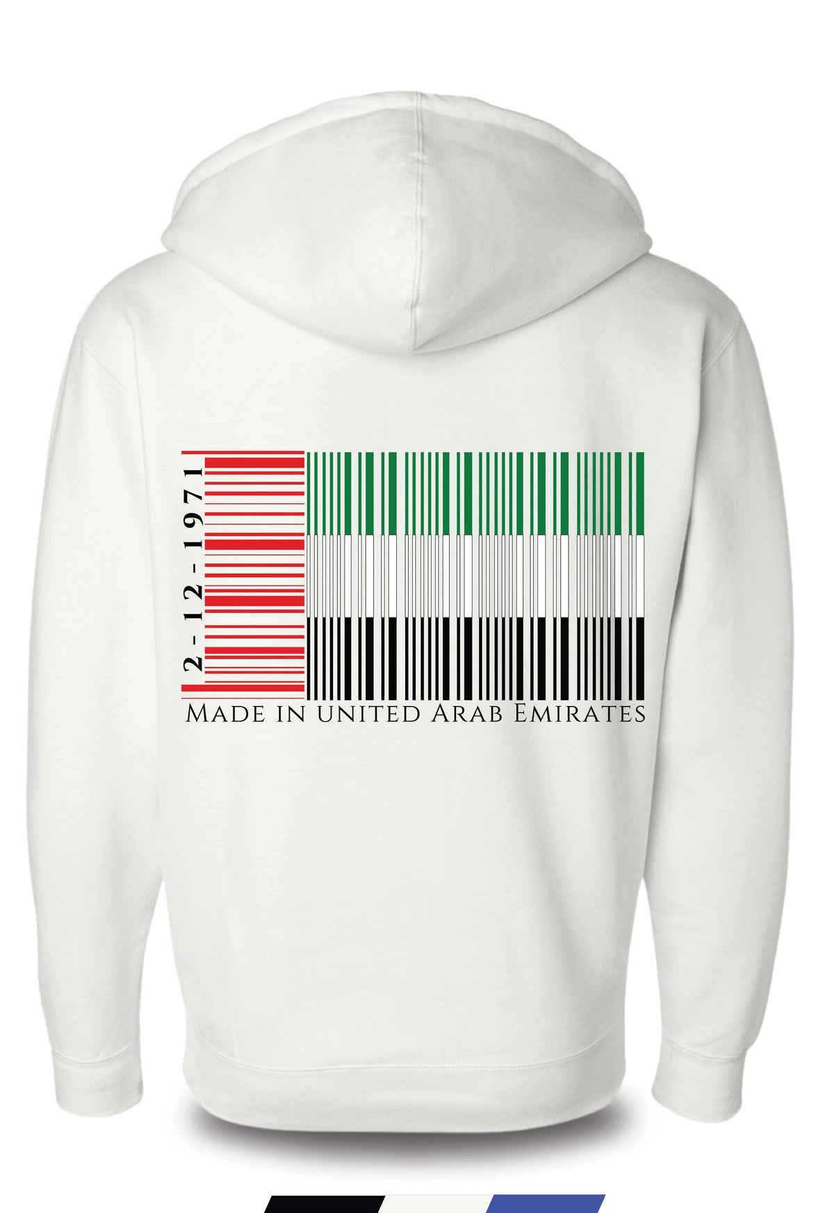 UAE Flag QR Code 1971 Hoodie Jacket 1-pc Only (Kids 8-Years White)
