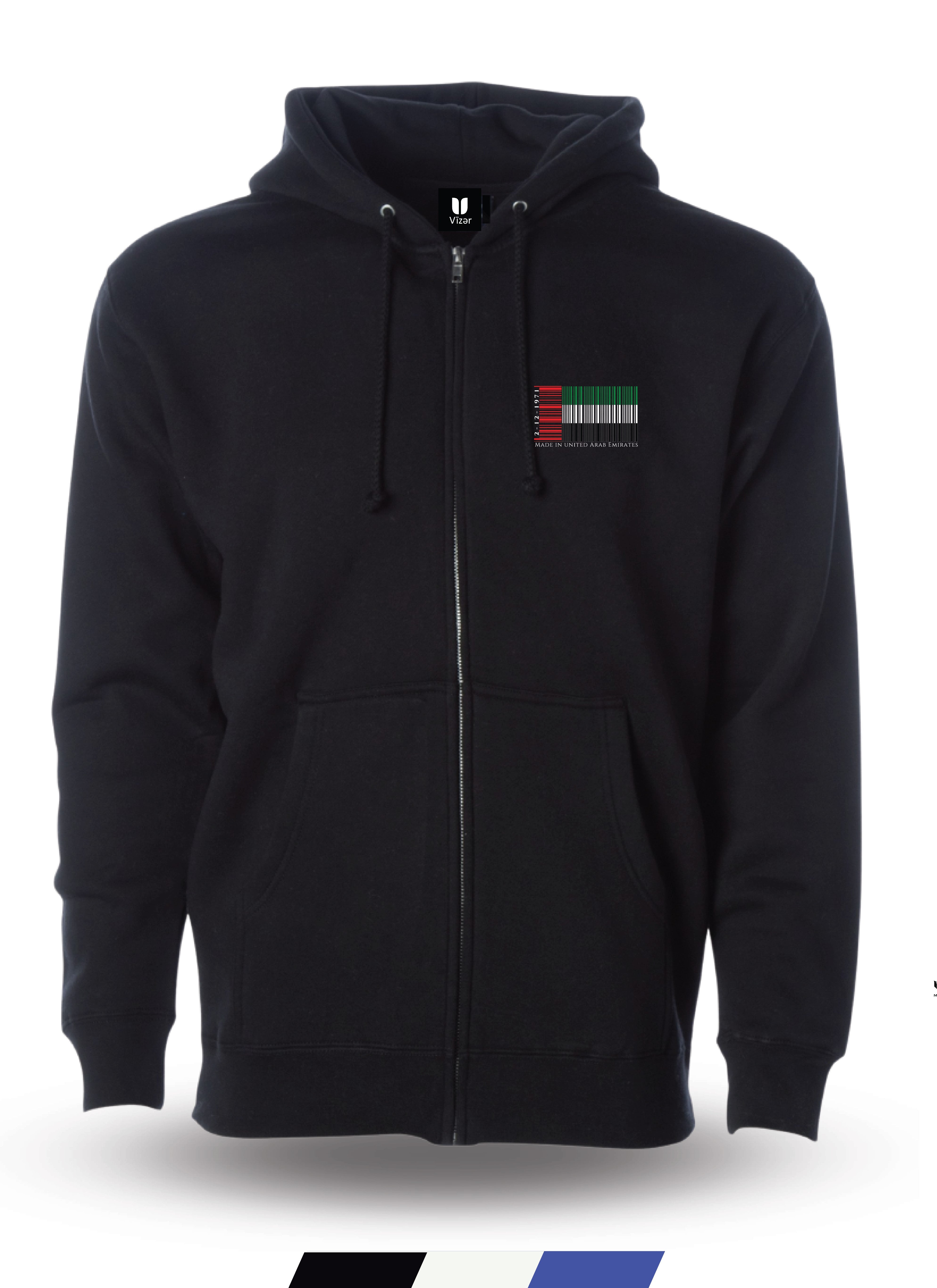 UAE Flag QR Code 1971 Hoodie Jackets