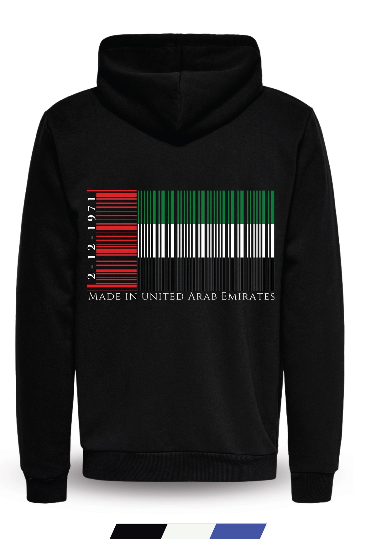 UAE Flag QR Code 1971 Hoodie Jacket 1-pc Only (Kids 8-Years Black)