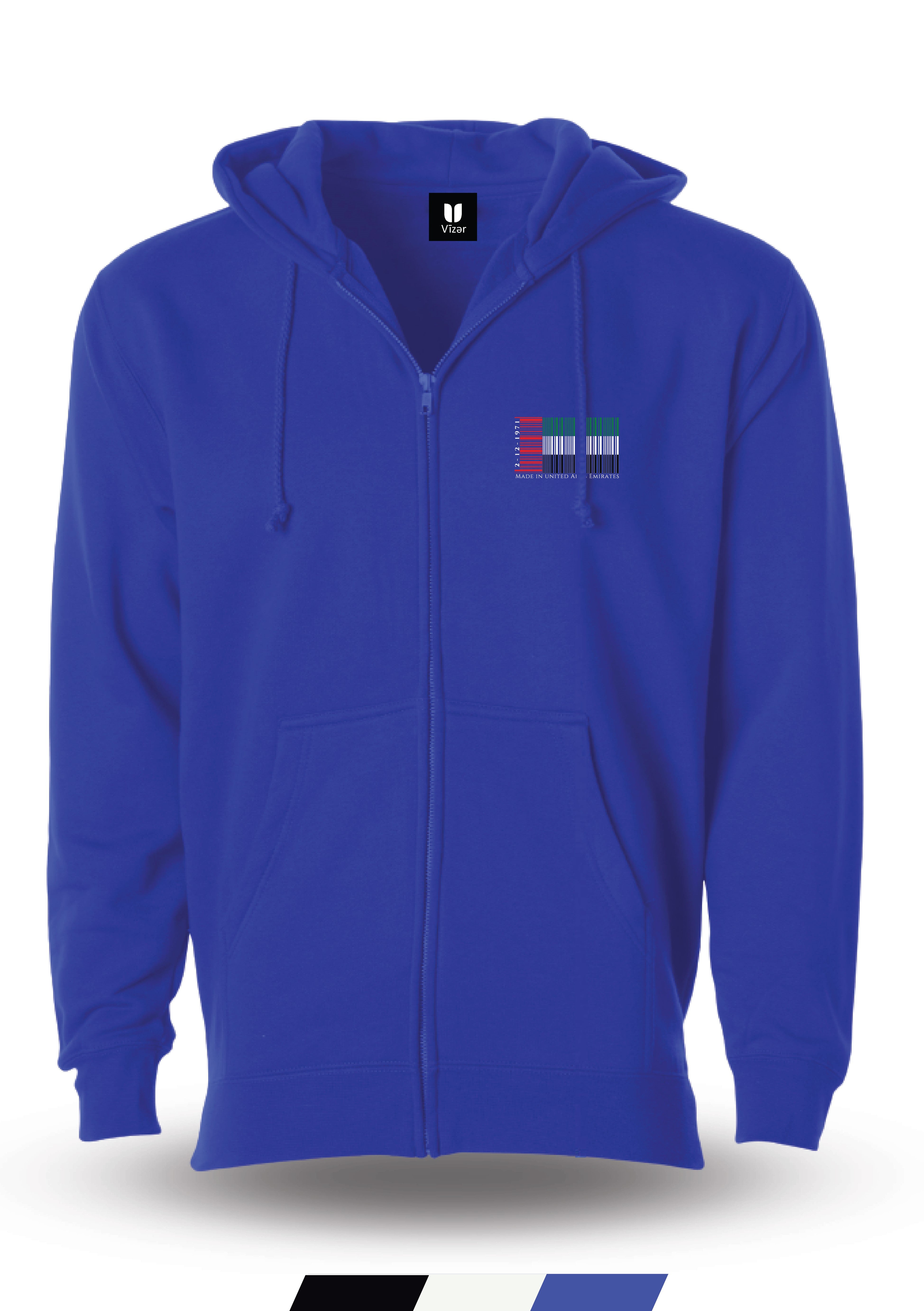 UAE Flag QR Code 1971 Hoodie Jackets