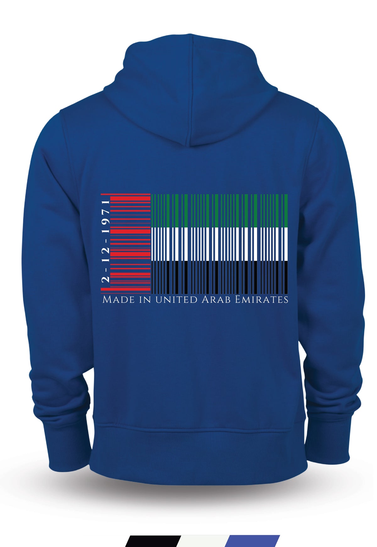 UAE Flag QR Code 1971 Hoodie Jacket 1-pc Only (Adults Small S Royal Blue)