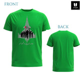 Legacy of Heroes ( إرث الأبطال ) Cotton T-Shirt