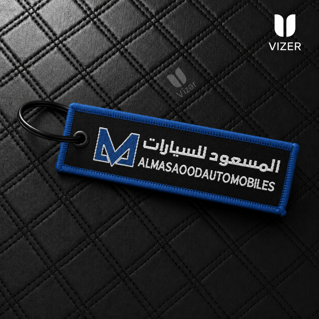 ALMASAOOD BLUE KEYCHAIN WITH METAL KEY RING