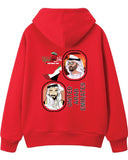 I UAE 54th National Day ( الشيخ زايد والشيخ محمد بن زايد ) Hoodie
