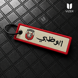 Abu Dhabi BLACK KEYCHAIN WITH METAL KEY RING