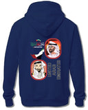 I UAE 54th National Day ( الشيخ زايد والشيخ محمد بن زايد ) Hoodie