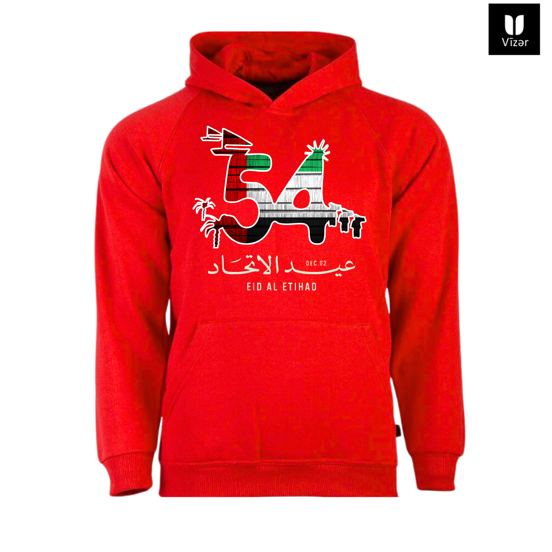 UAE 54 Years National day Hoodie