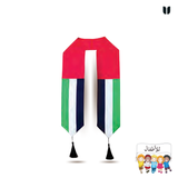 UAE SCARF Red_ Kids