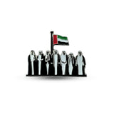 UAE Leader PIN Silver  Metal _ magnetic