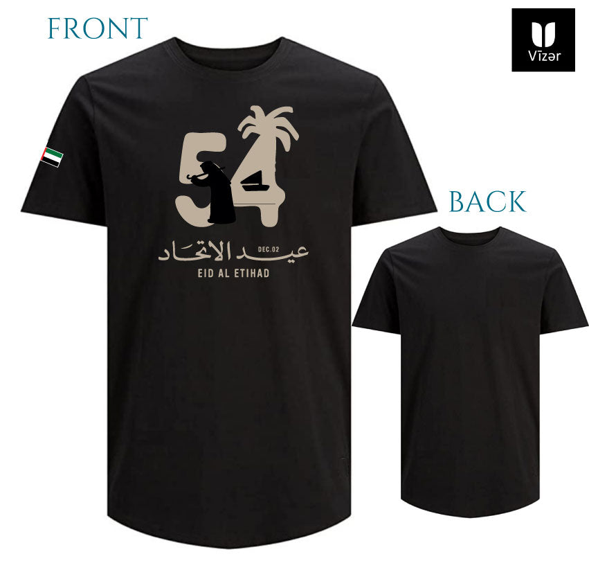 UAE Eid Al Etihad ( عيد الاتحاد ) Cotton T-Shirt