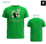 UAE Eid Al Etihad ( عيد الاتحاد ) Cotton T-Shirt