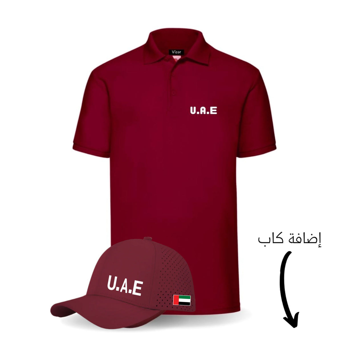 UAE Polo _Maroon