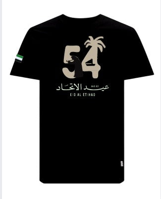 UAE Eid Al Etihad ( عيد الاتحاد ) Cotton T-Shirt