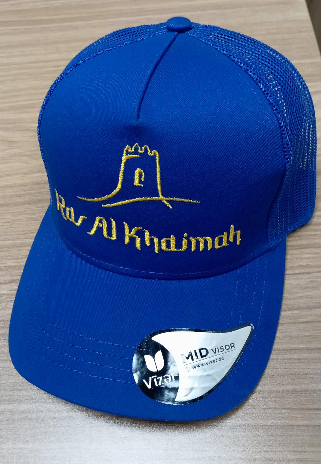Ras Al Khaimah Cap _ Royal Blue