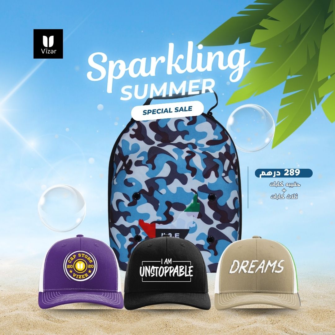 MAP Mix Match Set of 3 Caps+ Cap Bag (SUMMER SALE)