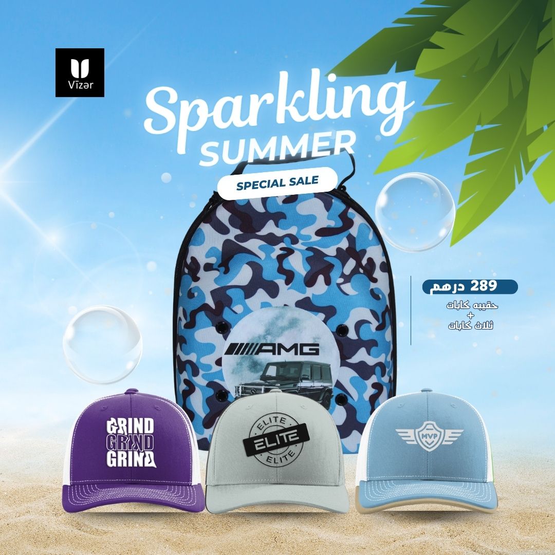 AMG Mix Match Set of 3 Caps+ Cap Bag (SUMMER SALE)