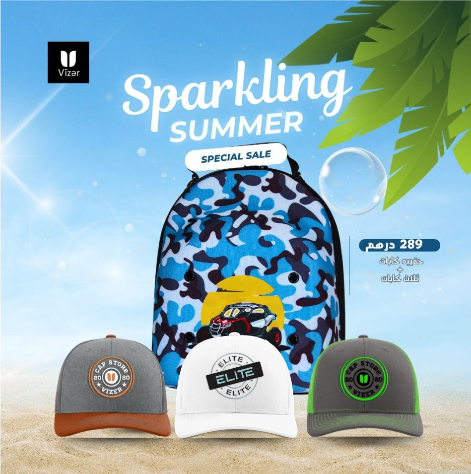VIzer Set of 3 Caps+ Cap Bag (SUMMER SALE)